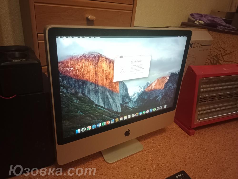 24 дюймовый моноблок Apple iMac 7.1, ДОНЕЦК