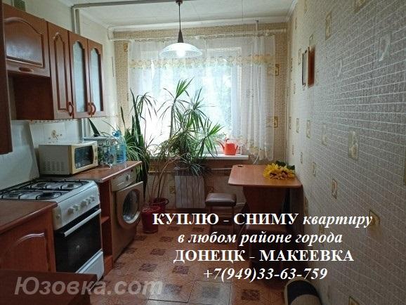 3-комн. квартира, 65 м², вторичка, 3/5 эт., Макеевка