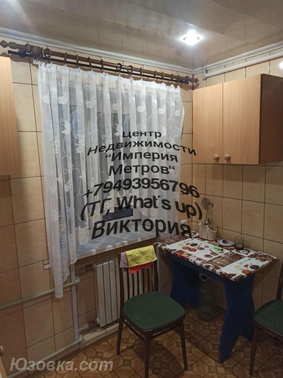1-комн. квартира, 29 м², вторичка, 1/5 эт., ДОНЕЦК