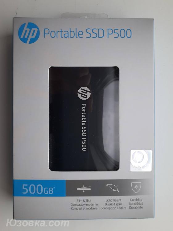 500 ГБ Внешний жесткий диск SSD HP P500