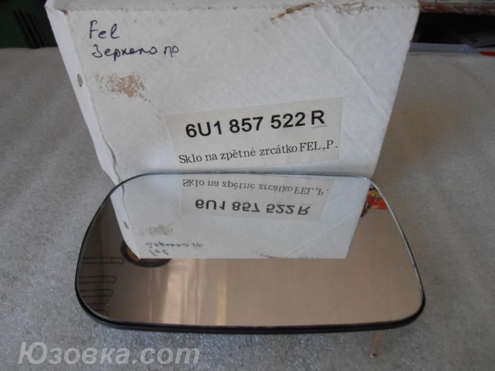Стекло зеркала заднего вида правое felicia 95-01 caddy, ДОНЕЦК
