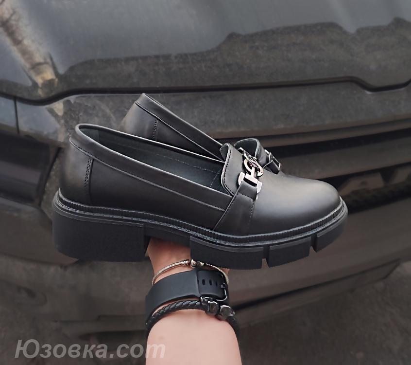 оптовая продажа обуви от производителя Донецк ДНР, ДОНЕЦК