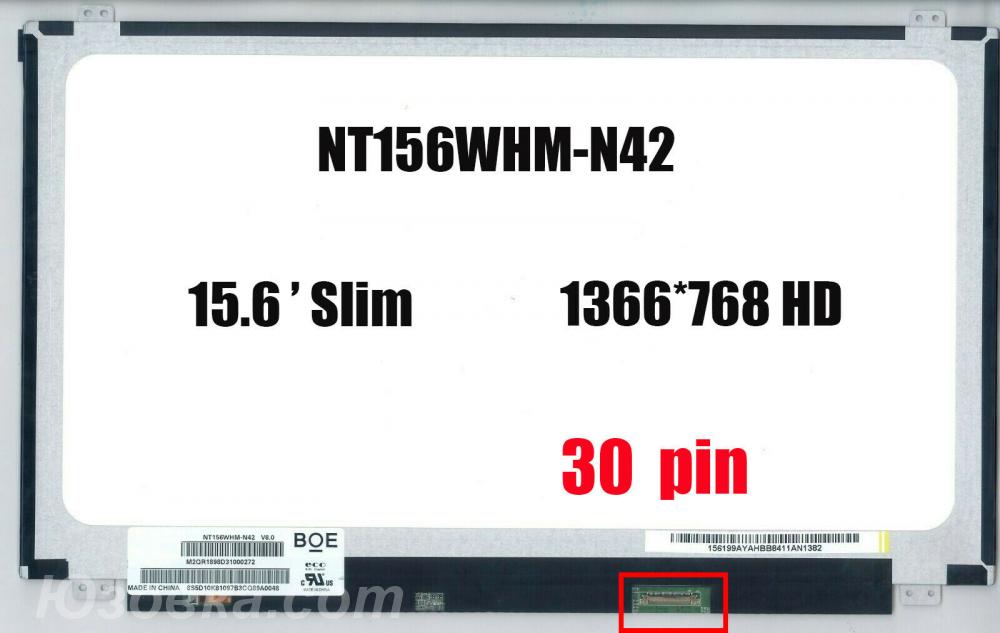 Матрица для ноутбука NT156WHM-N42 15.6 1366x768 30pin eDP ..., ДОНЕЦК