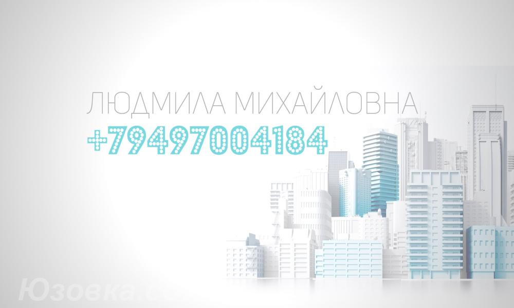 2-комн. квартира, 45 м², вторичка, 1/5 эт., ДОНЕЦК