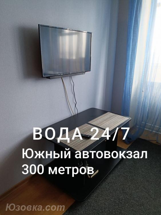 студия квартира, 25м², с мебелью, 5/10, ДОНЕЦК
