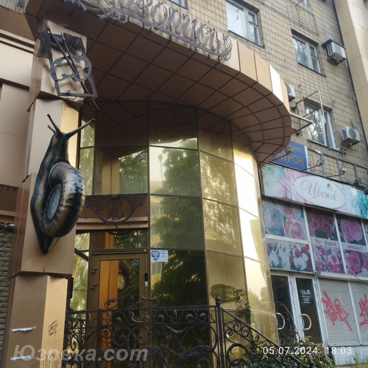 Рассрочка, 3х уровневое Нежилое помещение в самом сердце . ...