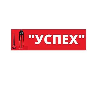 Ремонт, реставрация обуви, изготовление ключей в Луганске, ЛУГАНСК