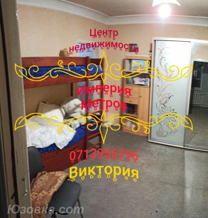 2-комн. квартира, 47 м², вторичка, 2/2 эт.