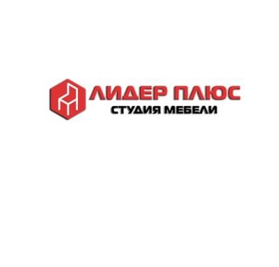 Мебель под заказ в Луганске, ЛУГАНСК