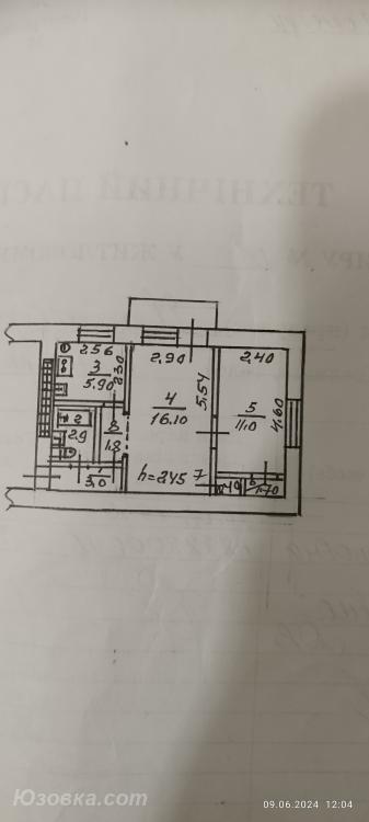 2-комн. квартира, 44 м², вторичка, 5/5 эт., ДОНЕЦК