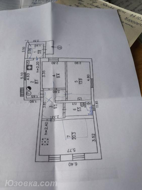 Дом , 70 м², на участке 4,3 сот., ДОНЕЦК