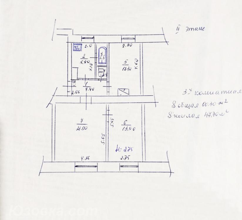 3-комн. квартира, 50 м², вторичка, 2/3 эт., Иловайск
