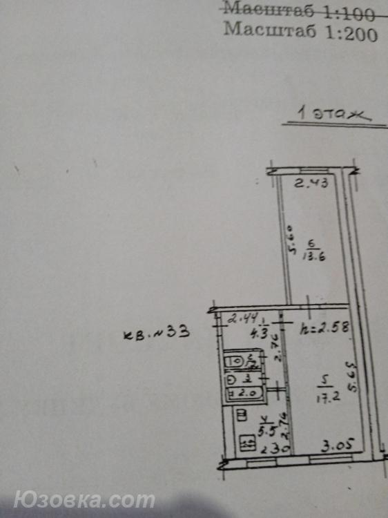 2-комн. квартира, 45 м², вторичка, 1/5 эт., ДОНЕЦК