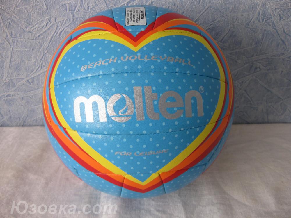 Мяч волейбольный Molten V5B1501-B, ДОНЕЦК