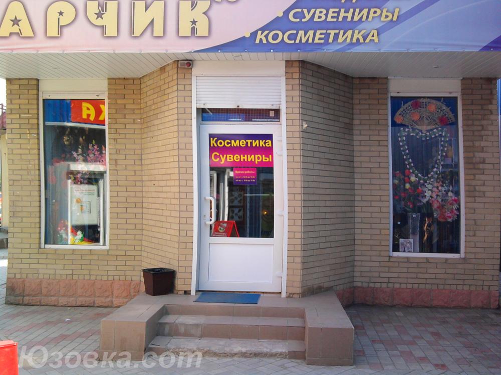 Продается магазин 30 м. кв, Донской, Донецк, ДОНЕЦК
