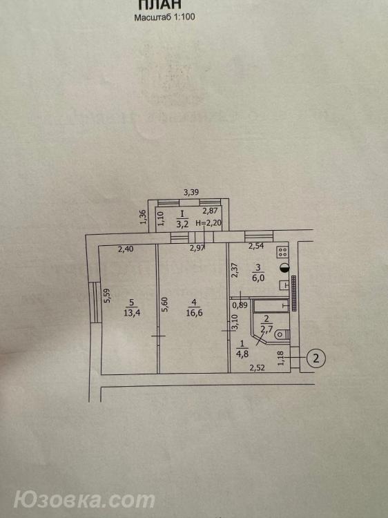 2-комн. квартира, 47 м², вторичка, 1/5 эт., ЛУГАНСК