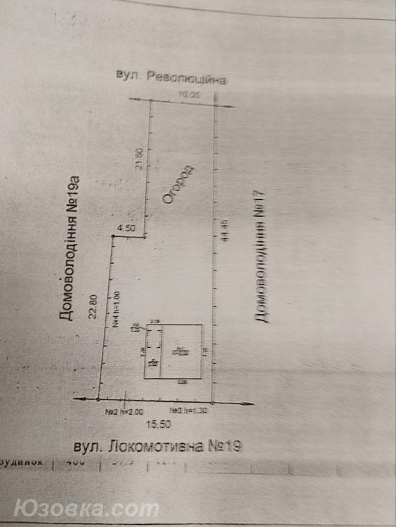 Дом , 50 м², на участке 4,0 сот., ДОНЕЦК
