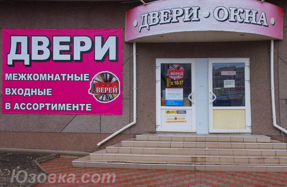 Двери входные и межкомнатныe в Луганскe, ЛУГАНСК