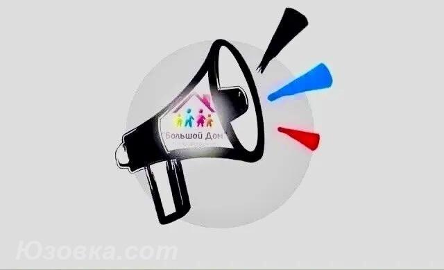 2-комн. квартира, 49 м², вторичка, 4/9 эт., Макеевка