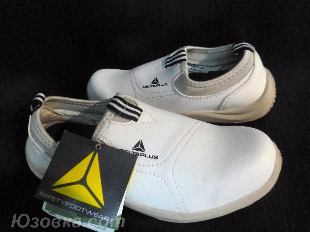 Туфли комбинированные MIAMIS S2 SRS белые спецбувь защитная