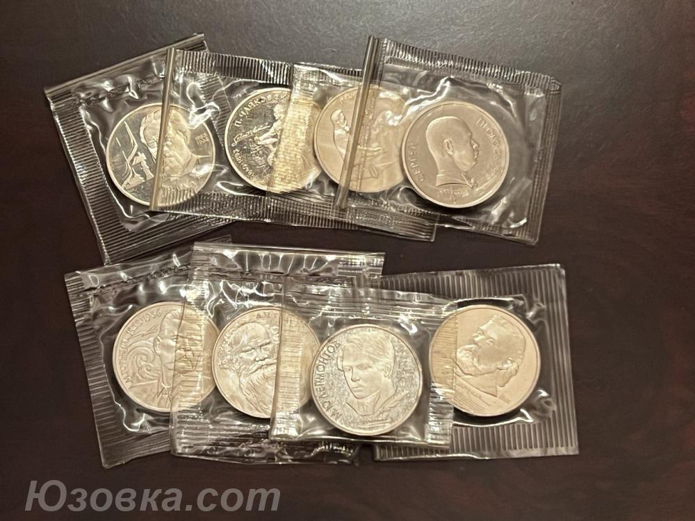 Коллекция монет 1 рубль СССР 8 шт. , запайка, PROOF, . ..