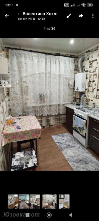 2-комн. квартира, 48 м², вторичка, 1/5 эт., ДОНЕЦК