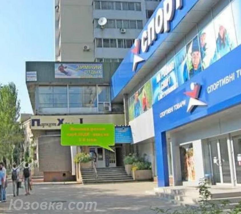 Аренда помещения на Детском мире