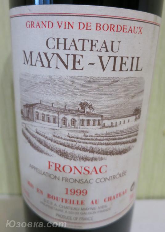 Бутылка коллекционного французского вина, 1999г, ДОНЕЦК