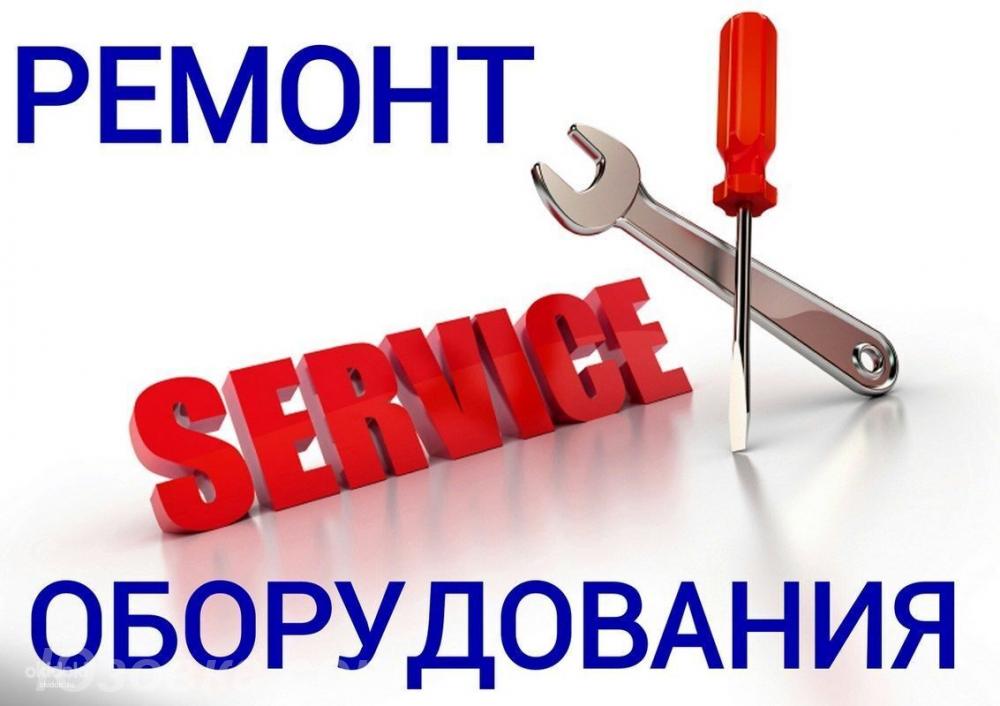 Ремонт тяжёлых станков, центров, ЧПУ, КПО, ТПА