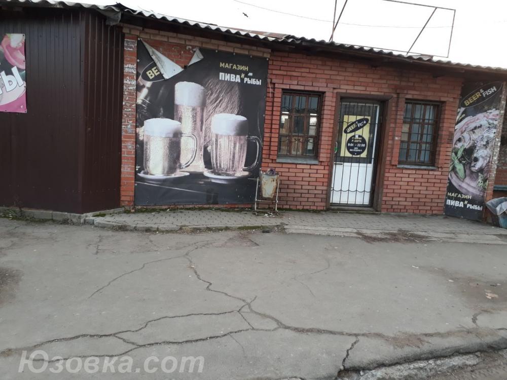 Продажа помещения 30 кв м Раздольная Пролетарский