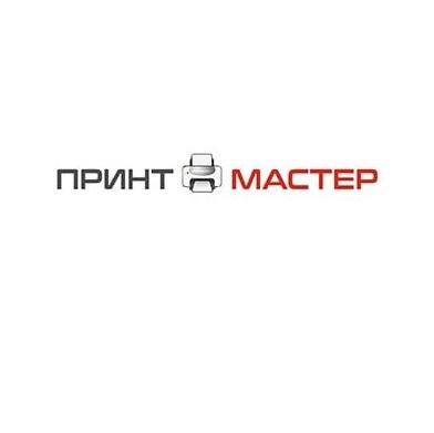 Магазин компьютерной техники в Луганске и ЛНР, ЛУГАНСК