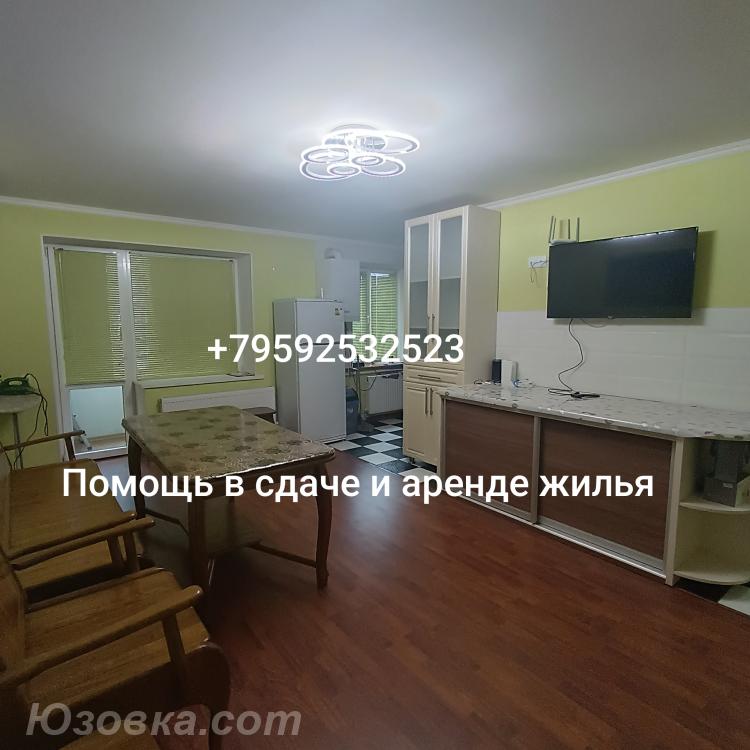 3-комн. квартира, 60м², с мебелью, 3/5 эт., ЛУГАНСК
