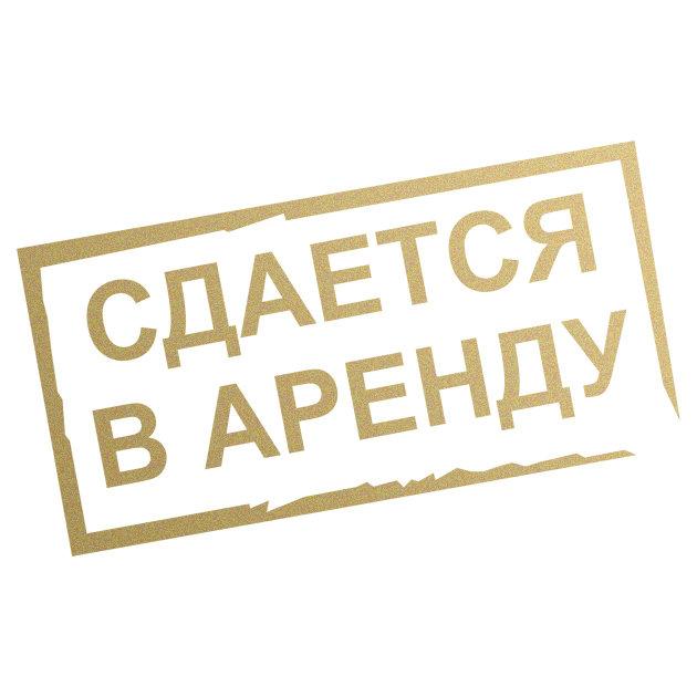 1-комн. квартира, 32м², с мебелью, 4/5 эт., Макеевка
