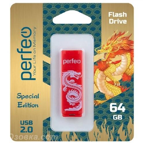 Флешка USB-Flash 2.0 64Gb Perfeo C04 Red