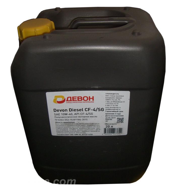 Масло моторное полусинтетика 10W40 20л, ДОНЕЦК