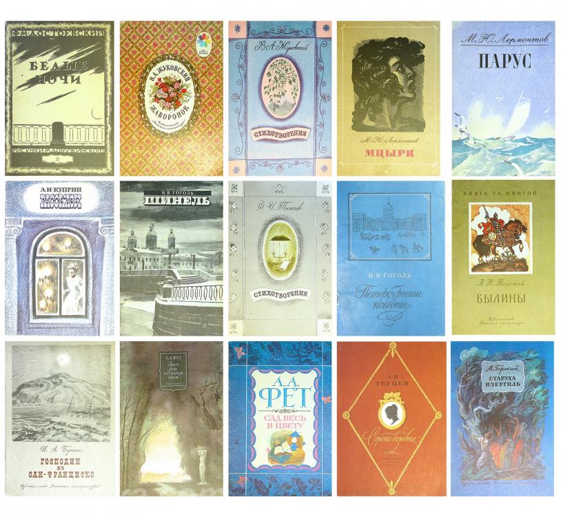 Коллекция из 15 книжек, для знакомства малышей с русской . ..., ДОНЕЦК