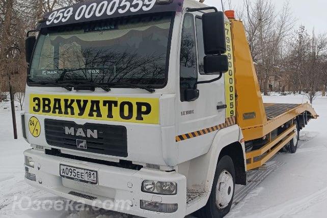 Эвакуатор автомобилей в Луганске и ЛНР, ЛУГАНСК