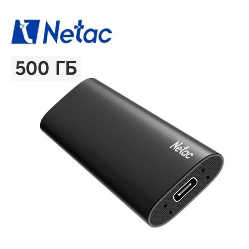 Внешний SSD 500Gb Netac Z Slim, ДОНЕЦК