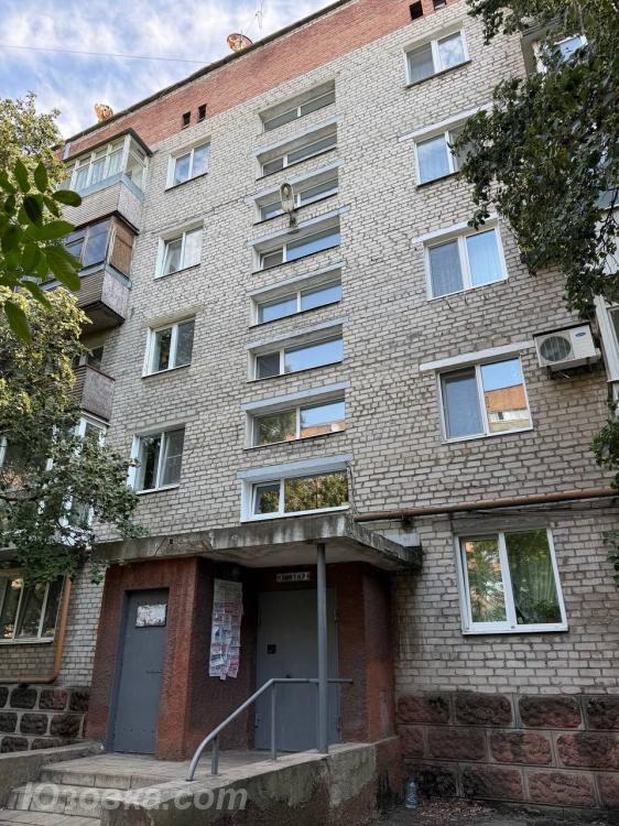 3-комн. квартира, 58 м², вторичка, 4/5 эт., ДОНЕЦК