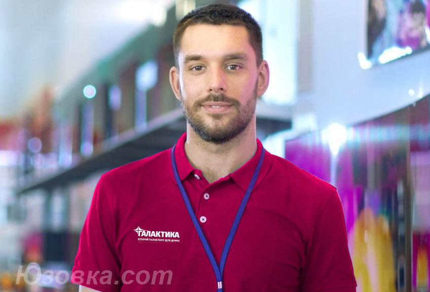 Продавец в ТЦ Галактика г. Мариуполь, Мариуполь
