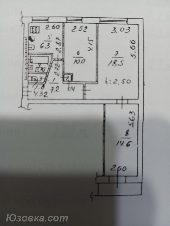 3-комн. квартира, 64 м², вторичка, 5/5 эт., ДОНЕЦК