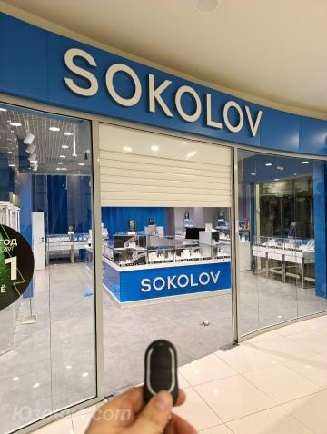 Роллеты защитные автоматические, ДОНЕЦК