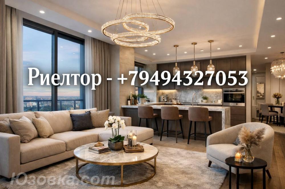 2-комн. квартира, 2м², с мебелью, 2/2 эт., ДОНЕЦК