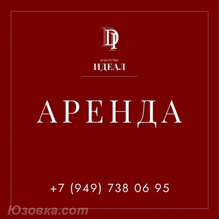 Дом, 40м², с мебелью, на участке 6,0 сот., Макеевка