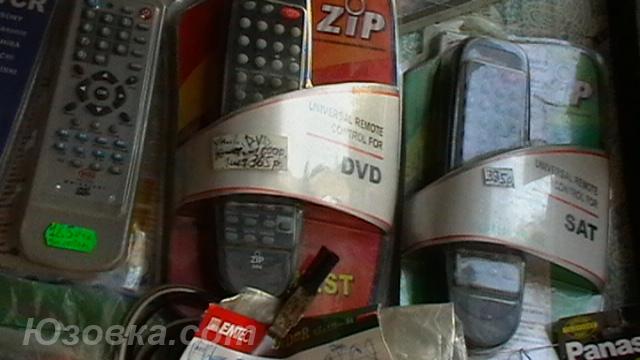 пульты телевизионные и DVD универсальные,, ДОНЕЦК