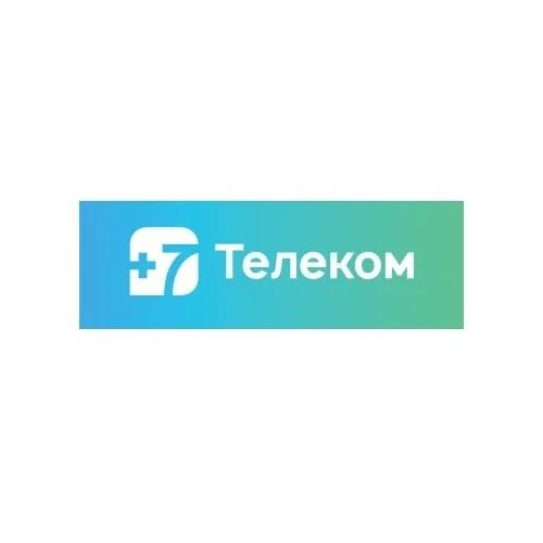 Сим-карта 7 Телеком стартовый пакет, ДОНЕЦК