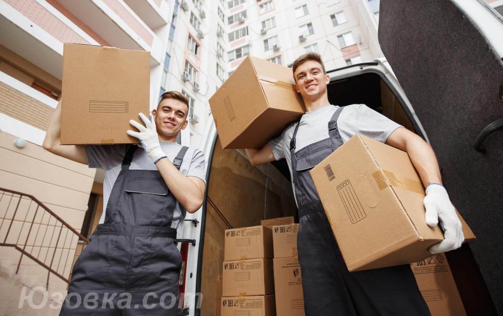 Грузчик отдела доставки в ТЦ Галактика г. Мариуполь, Мариуполь