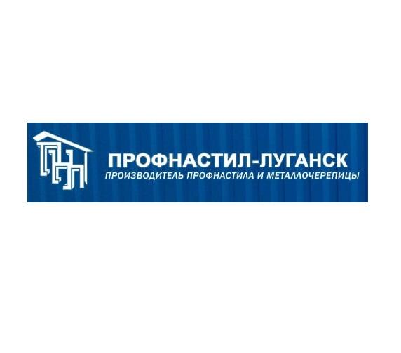 Профнастил, металлочерепица утеплитель в Луганске, ЛУГАНСК