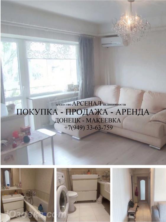 2-комн. квартира, 43 м², вторичка, 5/5 эт., ДОНЕЦК