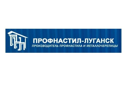 Профнастил, металлочерепица утеплитель в Луганске, ЛУГАНСК
